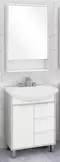 Мебель для ванной «Aquaton» Рико 65 белый/ясень фабрик, фото №1