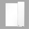 Зеркальный шкаф «Comforty» Неаполь 65 без света белый универсальный, фото №1