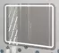 Зеркало «Opadiris» Элеганс 80 с подсветкой белое, фото №1