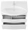 Мебель для ванной подвесная «Alvaro Banos» Carino 75 maximo белая, фото №5
