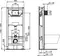 Инсталляция для унитаза «Ideal Standard» Prosys Frame 120 M R020467, фотография №7