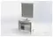 Мебель для ванной «Aquanet» Селена 105 белая с патиной серебро, изображение №8