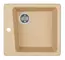 Мойка для кухни «Aquaton» Парма 47/51 искусственный камень латте, фото №1