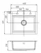 Мойка для кухни «Aquaton» Делия 60/51 искусственный камень песочная, фотография №3
