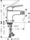 Смеситель для биде «Hansgrohe» Logis E 71232000 с донным клапаном хром, картинка №2