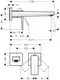 32526700 HG Metropol смеситель для раковины из стены · Metropol, Hansgrohe, 32526700, картинка №2