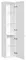 Пенал «Aquaton» Беверли 34 подвесной белый правый, картинка №2