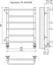 Водяной полотенцесушитель «Terminus» Евромикс П6 48/60 хром, изображение №4