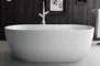 Ванна акриловая «Belbagno» BB70 150/80 с донным клапаном с ножками без сифона белая, фото №1