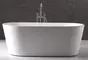 Ванна акриловая «Belbagno» BB202 160/80 с ножками с сифоном белая, фото №1