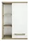 Подвесной шкаф «Sanflor» Ингрид50 подвесной белый/швейцарский вяз правый, картинка №2