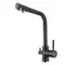 Смеситель для кухни с подключением к фильтру «Aquaton» Руан 1AX004FCXX210 графит, фото №1