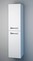Пенал «Spectrum» Лион 30 подвесной белый лак универсальный, фото №1