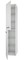 Пенал «Spectrum» Лион 30 подвесной белый лак универсальный, фотография №3