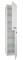 Пенал «Spectrum» Лион 30 подвесной белый лак универсальный, изображение №4