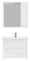 Мебель для ванной подвесная «Sanstar» Адель 70 белая, фото №1
