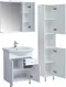 Мебель для ванной «Sanstar» Июнь 65 белая, фотография №3