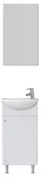 Мебель для ванной «Sanstar» Июнь 40 белая, фото №1