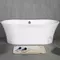 Ванна акриловая «Belbagno» BB201 150/80 с ножками с сифоном белая, картинка №2