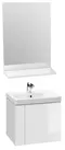 Мебель для ванной подвесная «Cersanit» Colour 50 белая, фото №1