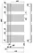 Водяной полотенцесушитель «Ravak» Style 52/121 W хром универсальный, изображение №4