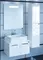 Мебель для ванной подвесная «СанТа» Меркурий 70 белая, фото №1