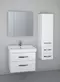 Мебель для ванной подвесная «Spectrum» Толедо 70 с ящиками белая, картинка №2