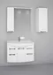 Мебель для ванной подвесная «Spectrum» Солар 85 с дверцей и ящиками белый лак, картинка №2