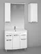 Мебель для ванной «Spectrum» Солар 85 с дверцами и ящиками белый лак, фото №1