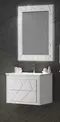Мебель для ванной подвесная «Opadiris» Луиджи 70 белая матовая, фото №1