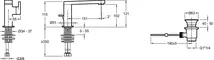 Смеситель для раковины «Jacob Delafon» Composed E73167-CP с донным клапаном хром, картинка №2