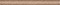 Настенный бордюр «Kerama Marazzi» Бордюры «Карандаш»/Borders «Pencil» 1,50x20 196 коричневый, картинка №2