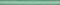 Настенный бордюр «Kerama Marazzi» Бордюры «Карандаш»/Borders «Pencil» 1,50x20 194 зелёный, фото №1