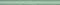 Настенный бордюр «Kerama Marazzi» Бордюры «Карандаш»/Borders «Pencil» 1,50x20 194 зелёный, картинка №2