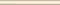Настенный бордюр «Kerama Marazzi» Карандаш Matt. 20x1,5 144 бежевый, фото №1