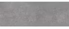 Мебельная столешница «Kerama Marazzi» Фондамента 120 PL4 керамогранит серый, фото №1