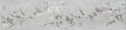 Напольная плитка «Kerama Marazzi» Кантри Шик 40,2x9,9 SG401800N серый, фото №1