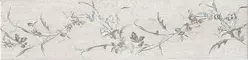 Напольная плитка «Kerama Marazzi» Кантри Шик 40,2x9,9 SG401600N белый, фото №1