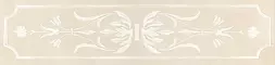 Настенный бордюр «Kerama Marazzi» Каподимонте 60x14,5 STG\B383\11099 орнамент, фото №1