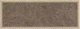 Настенный декор «Kerama Marazzi» Орсэ 40x15 AD\A363\15106 орнамент коричневый, фото №1