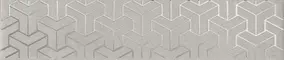 Настенный бордюр «Kerama Marazzi» Ломбардиа 25x5,4 AD\B569\6398 орнамент серый, фото №1