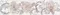 Настенный бордюр «Kerama Marazzi» Марсо Цветы Matt. 30x7,2 HGD\A274\11120R бежевый, фото №1