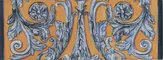 Настенное панно «Kerama Marazzi» Площадь Испании (комплект из 4 шт.) 60x40 HGD\B347\4x\15129 натюрморт жёлтый, картинка №2