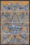 Настенное панно «Kerama Marazzi» Площадь Испании (комплект из 4 шт.) 60x40 HGD\B347\4x\15129 натюрморт жёлтый, фото №5