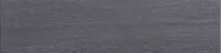 Напольная плитка «Kerama Marazzi» Вяз 40,2x9,9 SG400700N серый тёмный, картинка №2