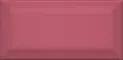 Настенная плитка «Kerama Marazzi» Клемансо/Clemenceau 15x7,40 грань 16056 розовая, картинка №2