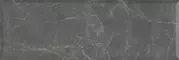 Настенная плитка «Kerama Marazzi» Буонарроти 89,5x30 13108R серый темный, фото №1