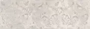 Настенный декор «Kerama Marazzi» Гренель 89,5x30 MLD\B91\13046R орнамент серый , фото №1
