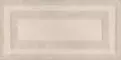 Настенная панель «Kerama Marazzi» Версаль 60x30 11130R бежевый, фото №1