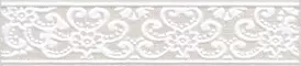 Настенный бордюр «Kerama Marazzi» Мерлетто 25x5,4 HGD\A208\6322 кружево бежевый, фото №1